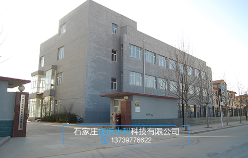 防洪物质厂家提醒“河北呈现暴雨蓝色预警气温骤降”提早做好防洪保暖
