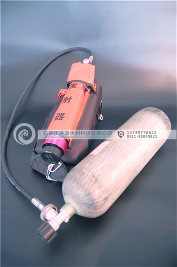 韩式抛投器